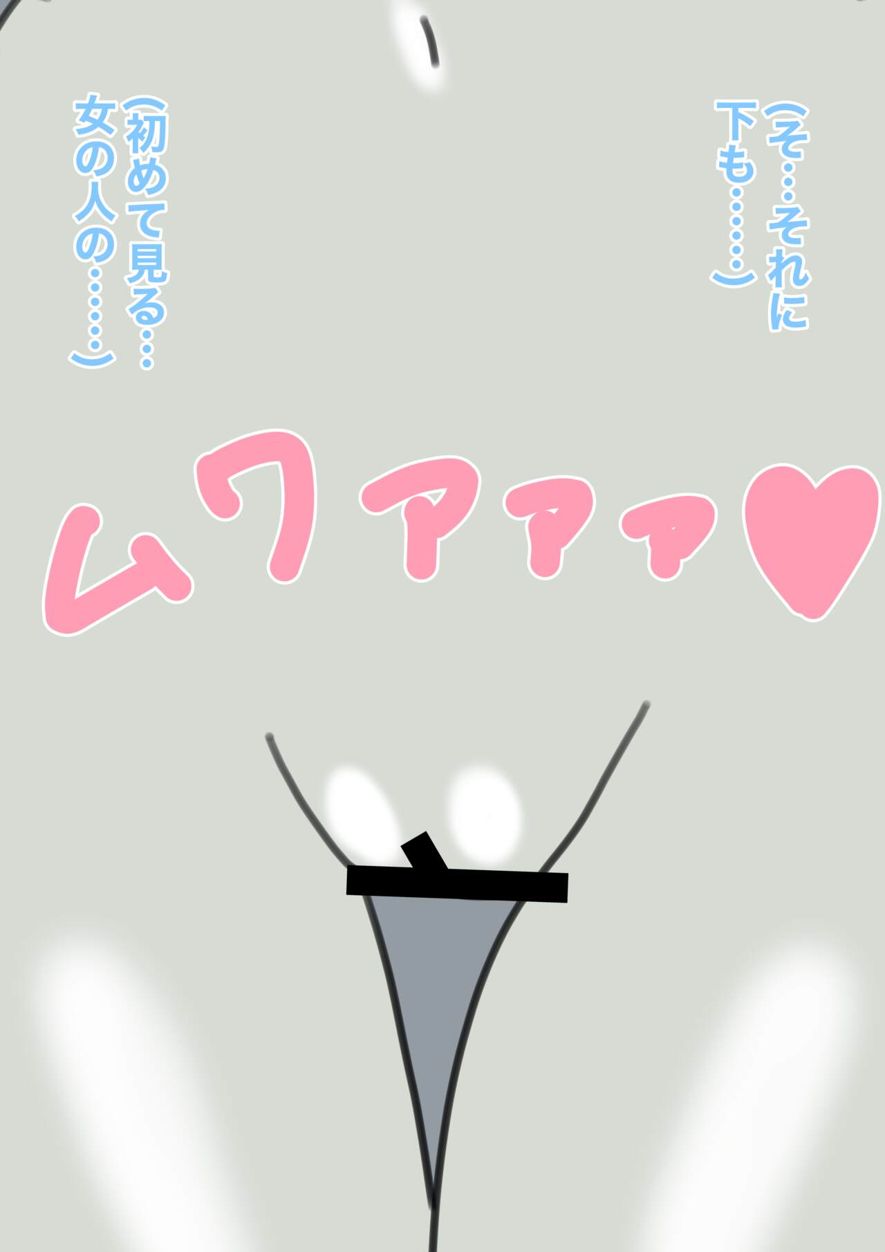 Mcc 이미지 번호 17