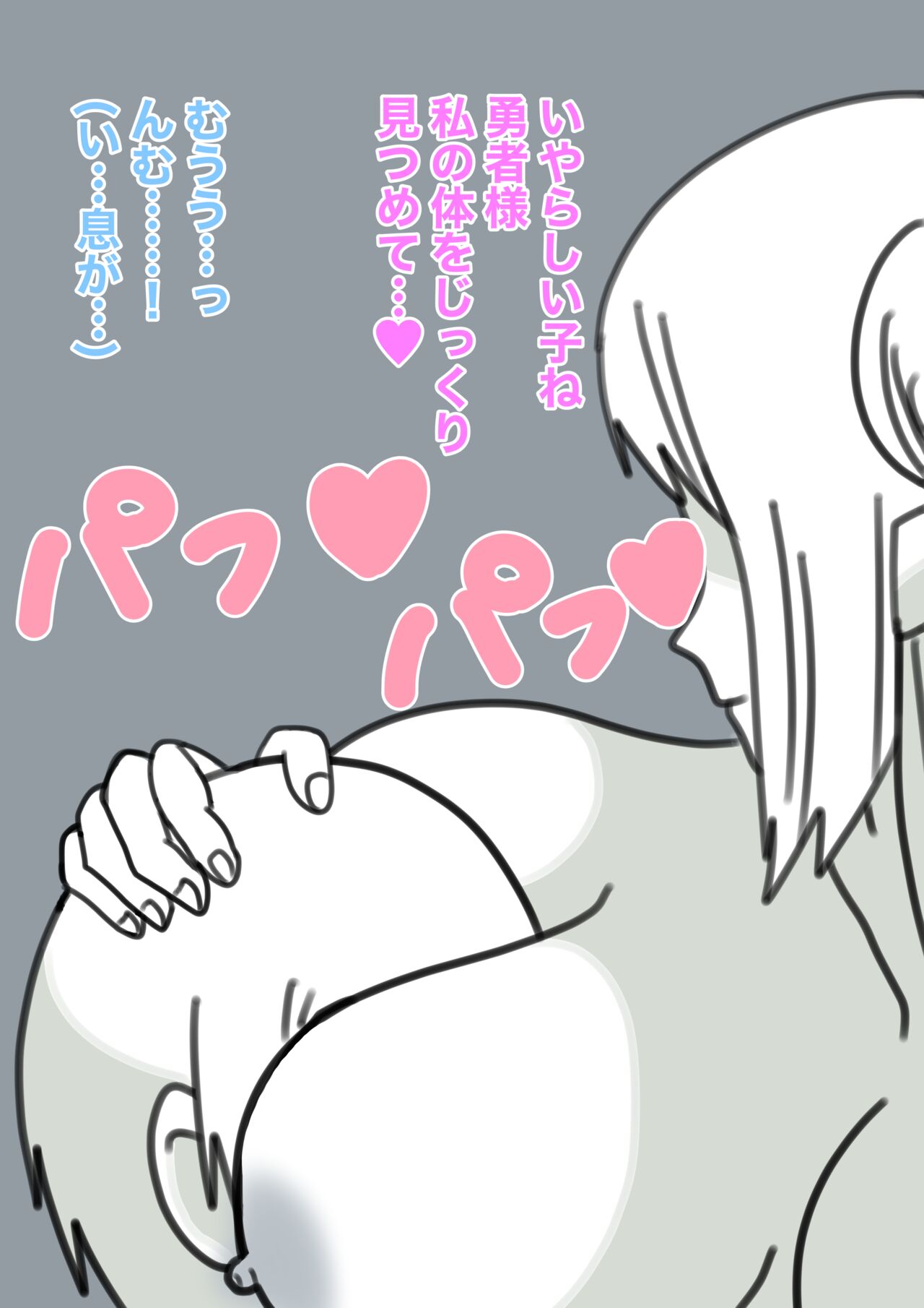 Mcc 이미지 번호 22