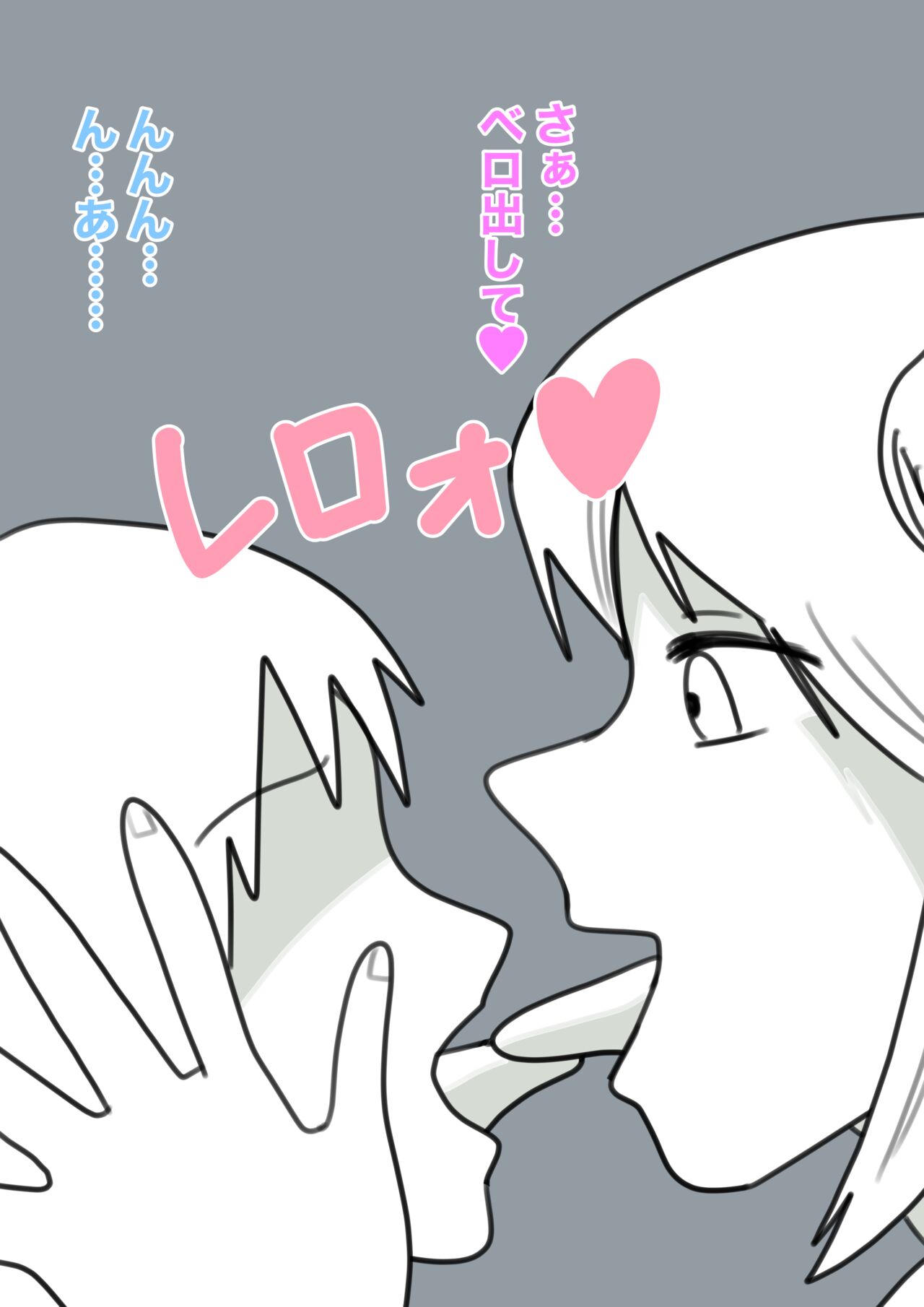 Mcc 이미지 번호 27