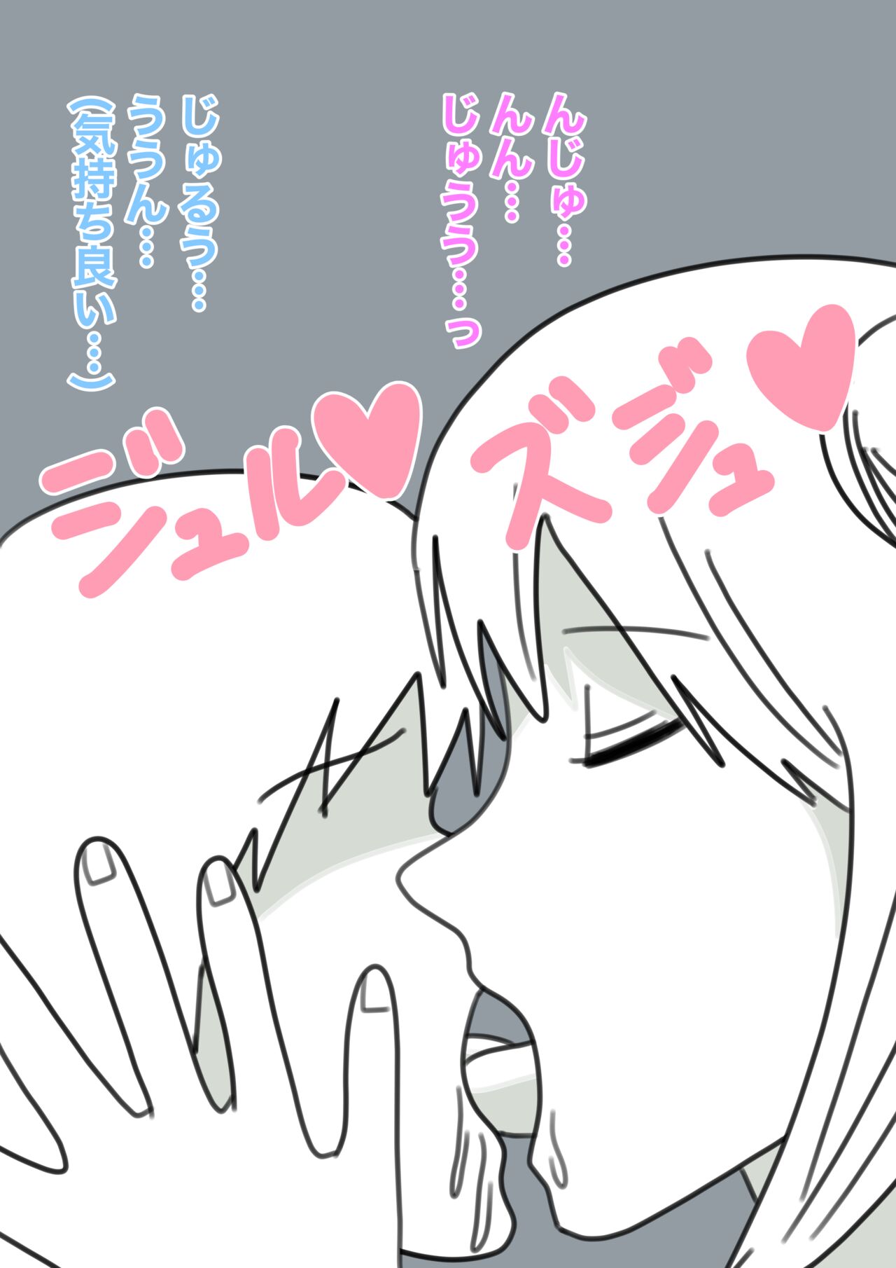 Mcc 이미지 번호 28