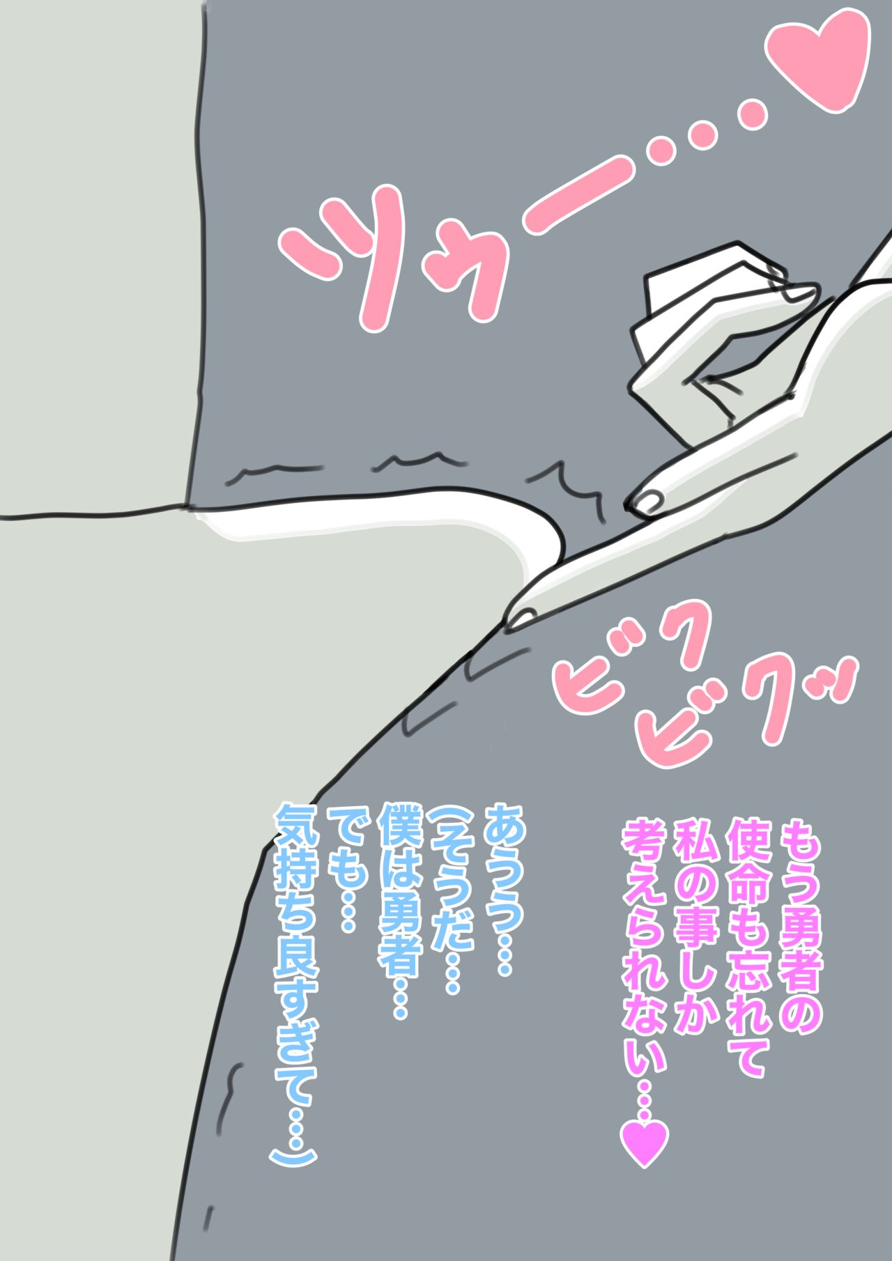 Mcc 이미지 번호 30