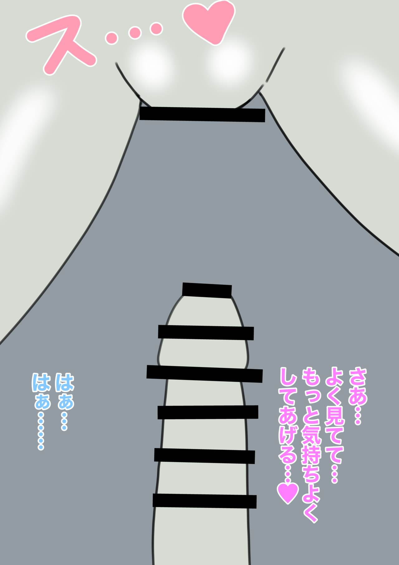 Mcc 이미지 번호 31