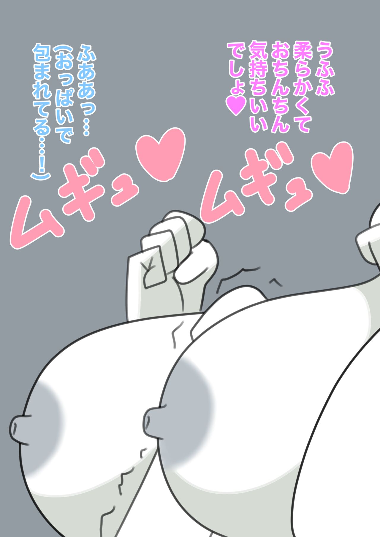 Mcc 이미지 번호 41