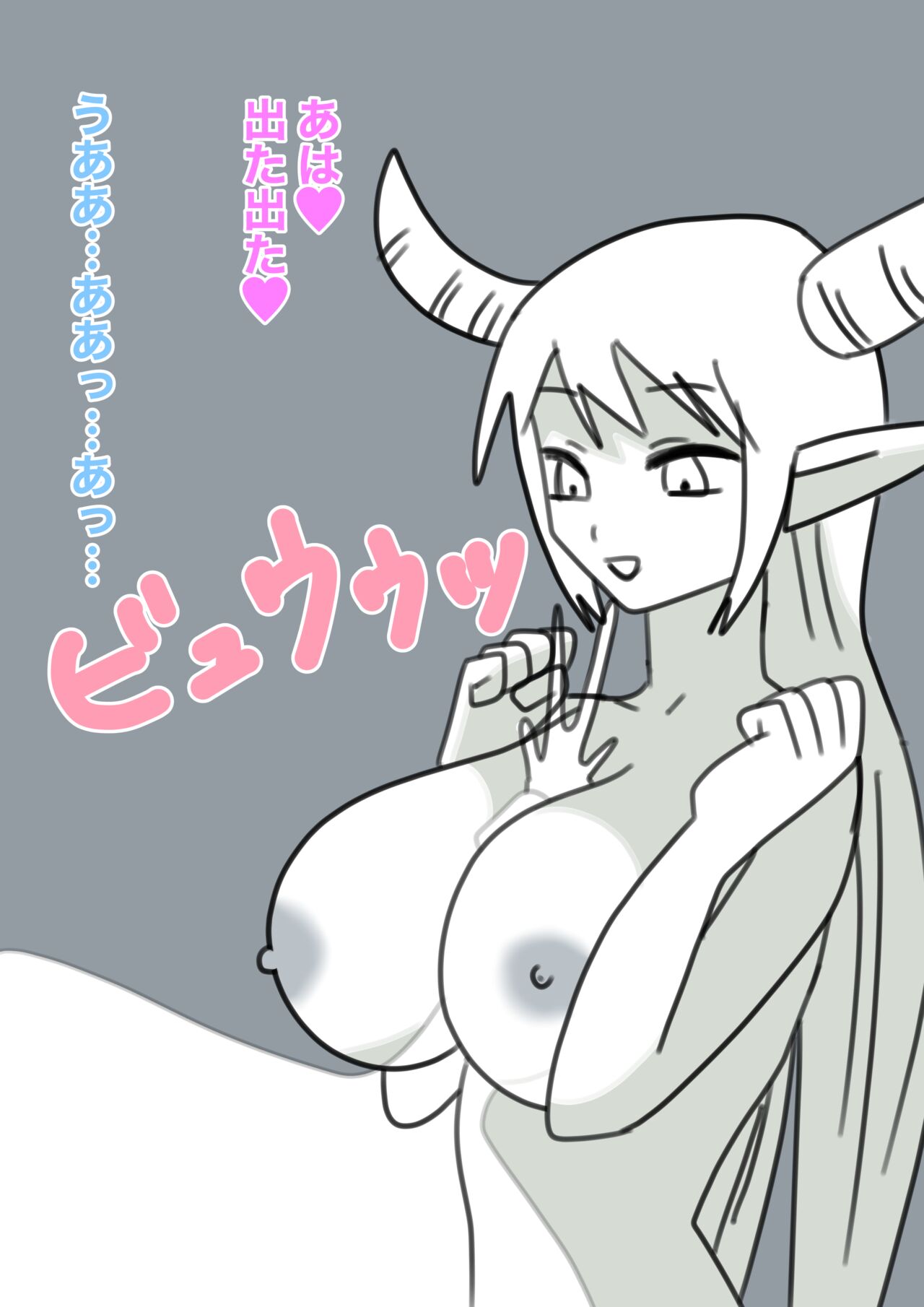 Mcc 이미지 번호 42