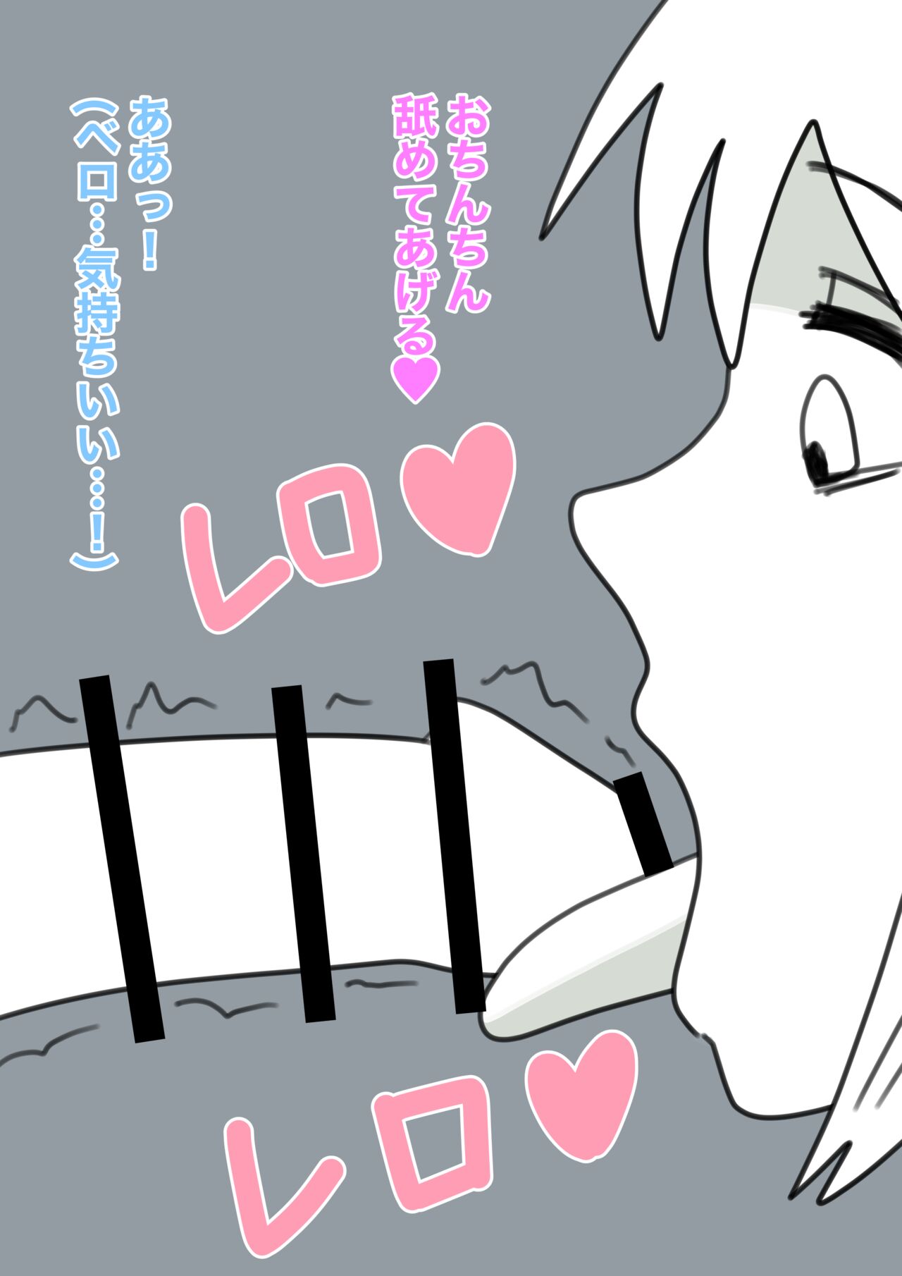 Mcc 이미지 번호 43