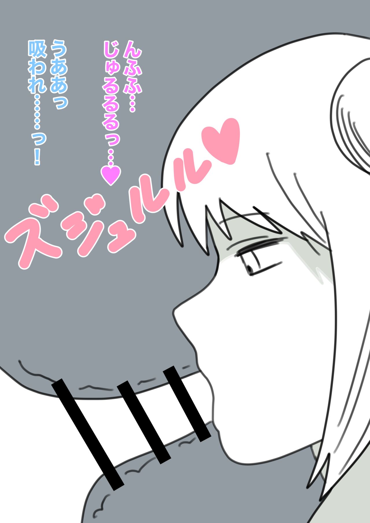 Mcc 이미지 번호 44