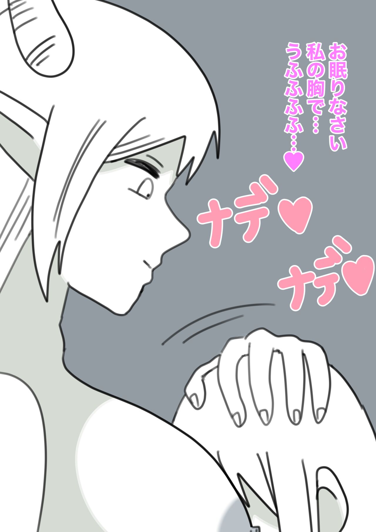 Mcc 이미지 번호 50