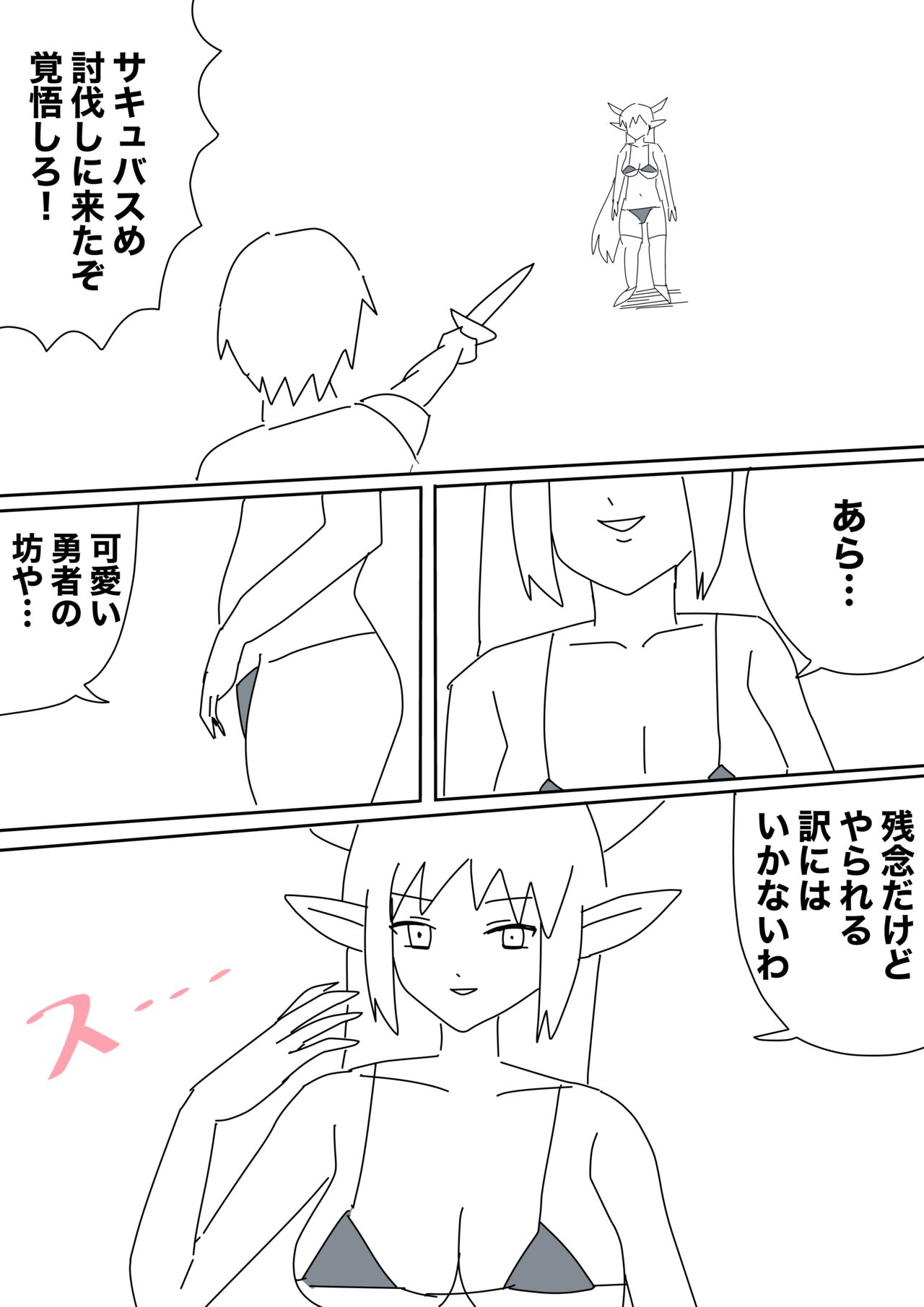 Mcc 이미지 번호 53