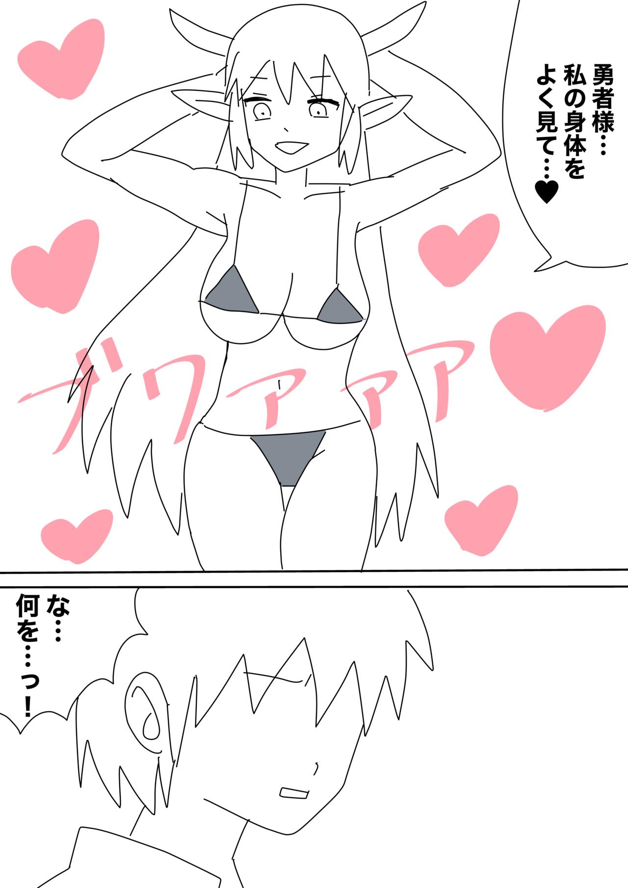 Mcc 이미지 번호 54