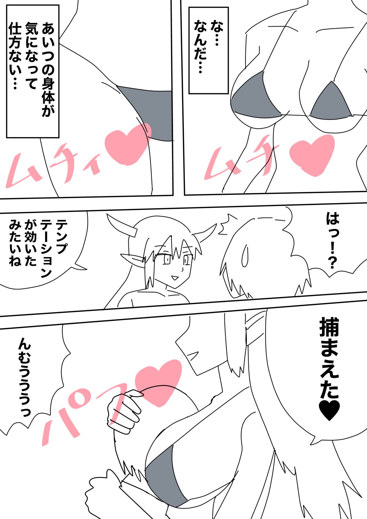 Mcc 이미지 번호 55