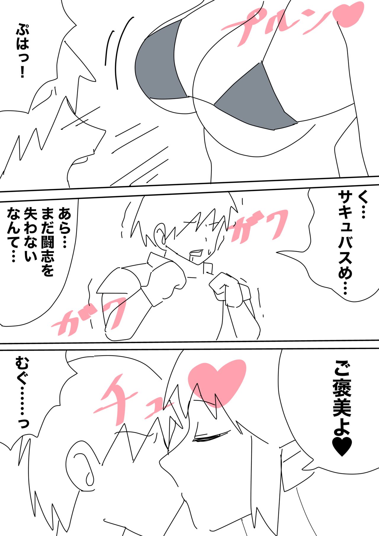 Mcc 이미지 번호 57