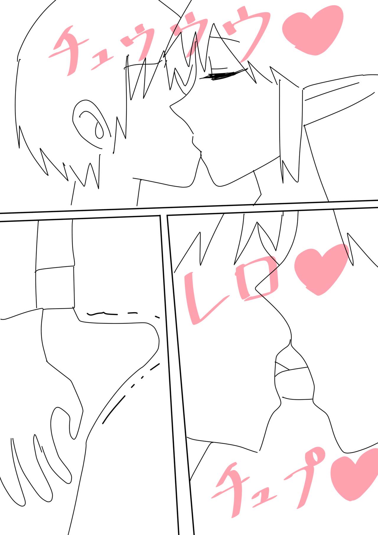 Mcc 이미지 번호 58