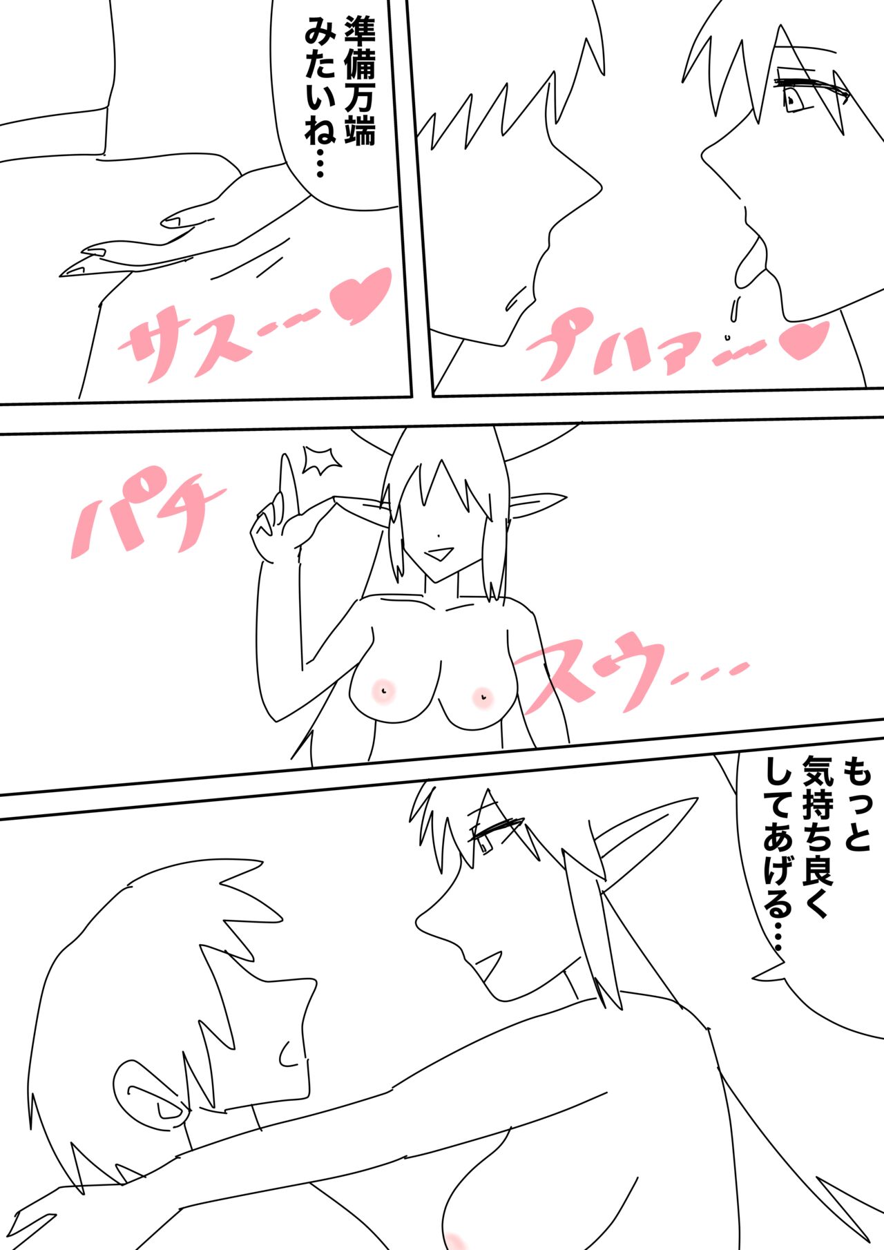 Mcc 이미지 번호 59