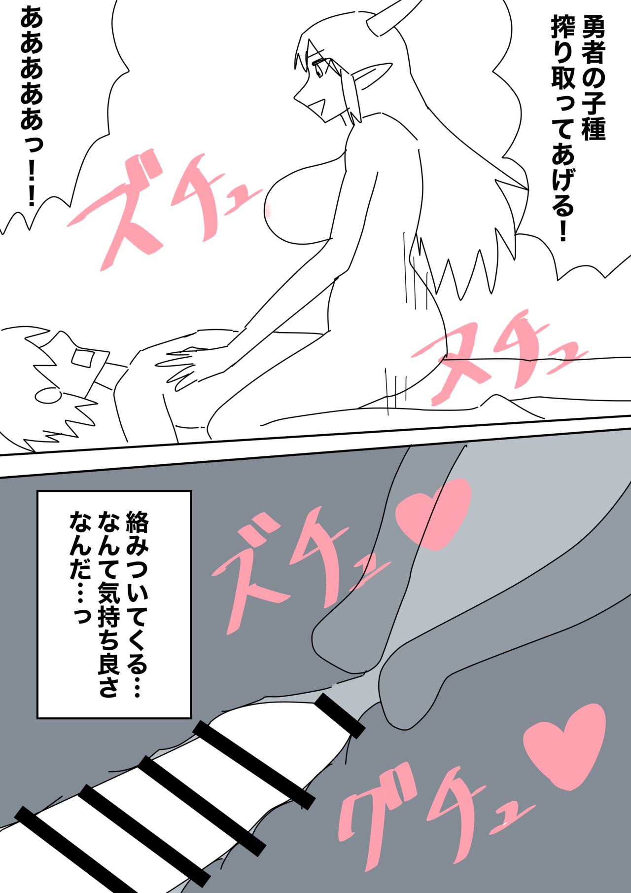 Mcc 이미지 번호 61