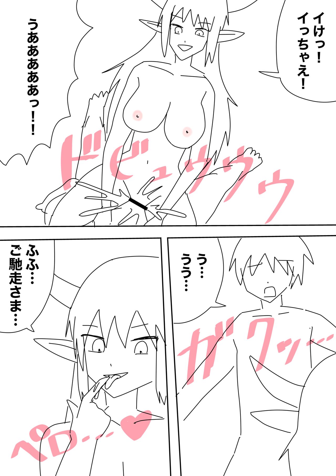 Mcc 이미지 번호 62