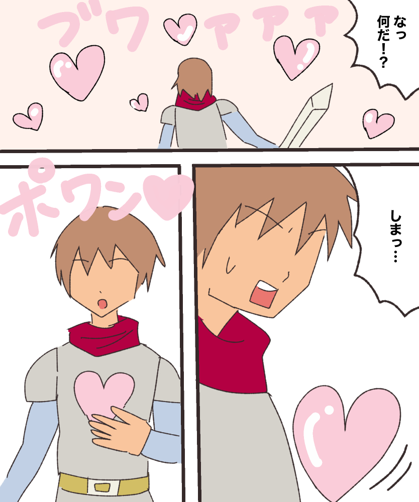 Mcc 이미지 번호 66