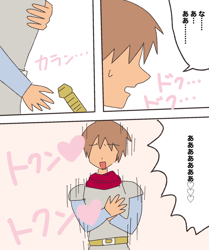 Mcc 이미지 번호 67