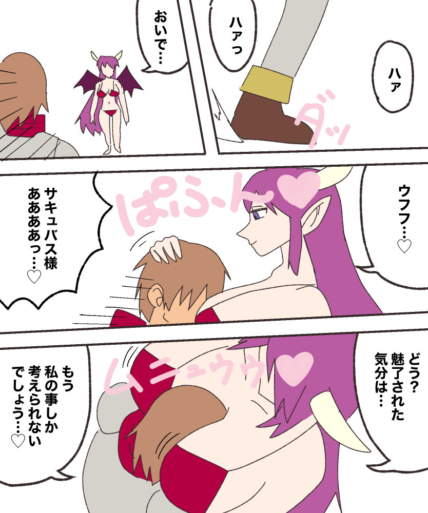 Mcc 이미지 번호 68