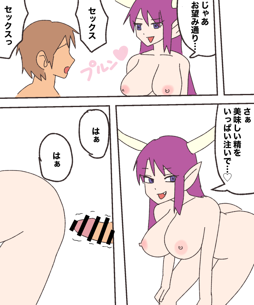 Mcc 이미지 번호 70