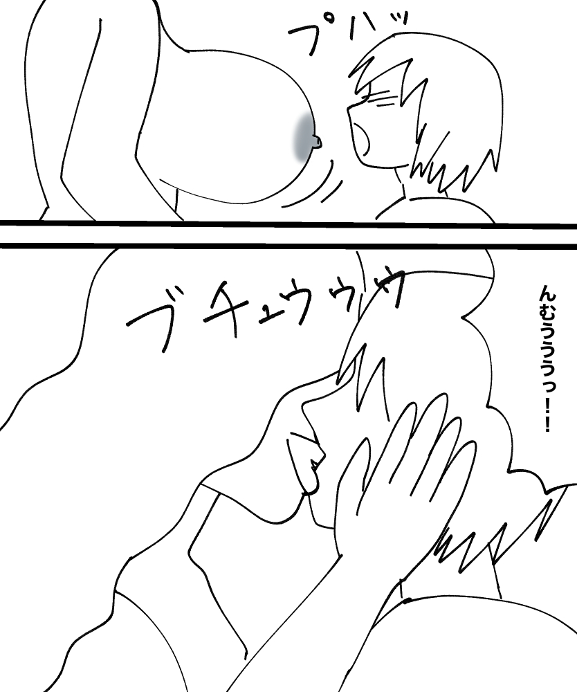 Mcc 이미지 번호 80