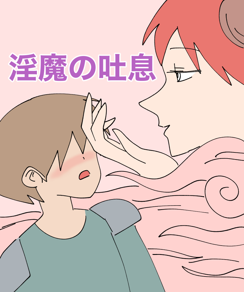 Mcc 이미지 번호 86