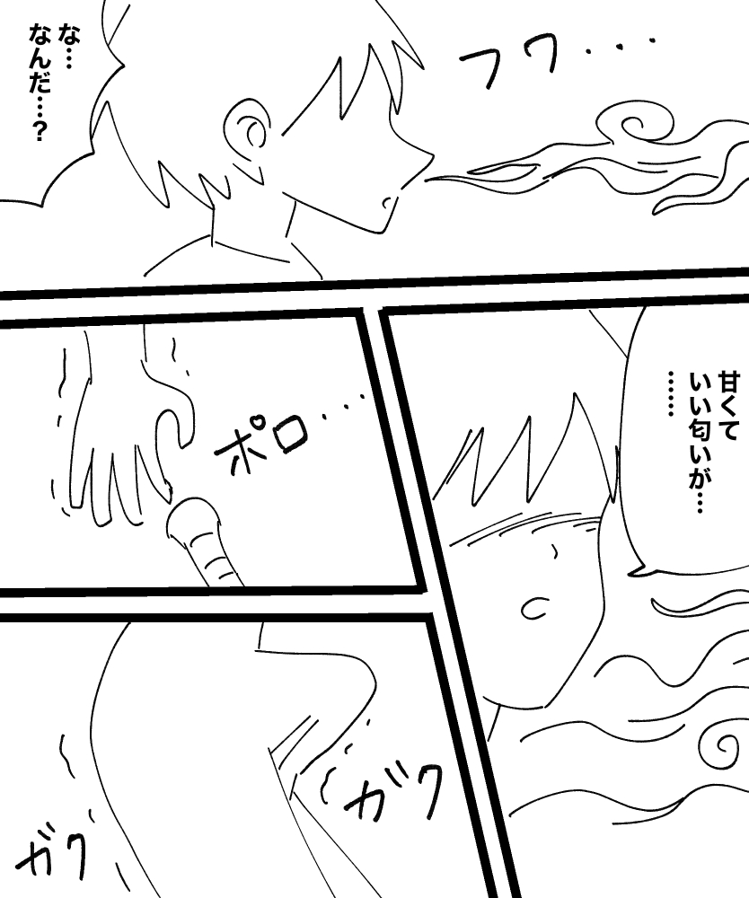 Mcc 이미지 번호 89