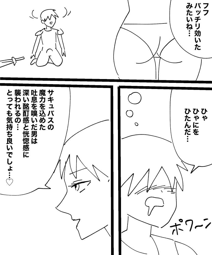 Mcc 이미지 번호 90