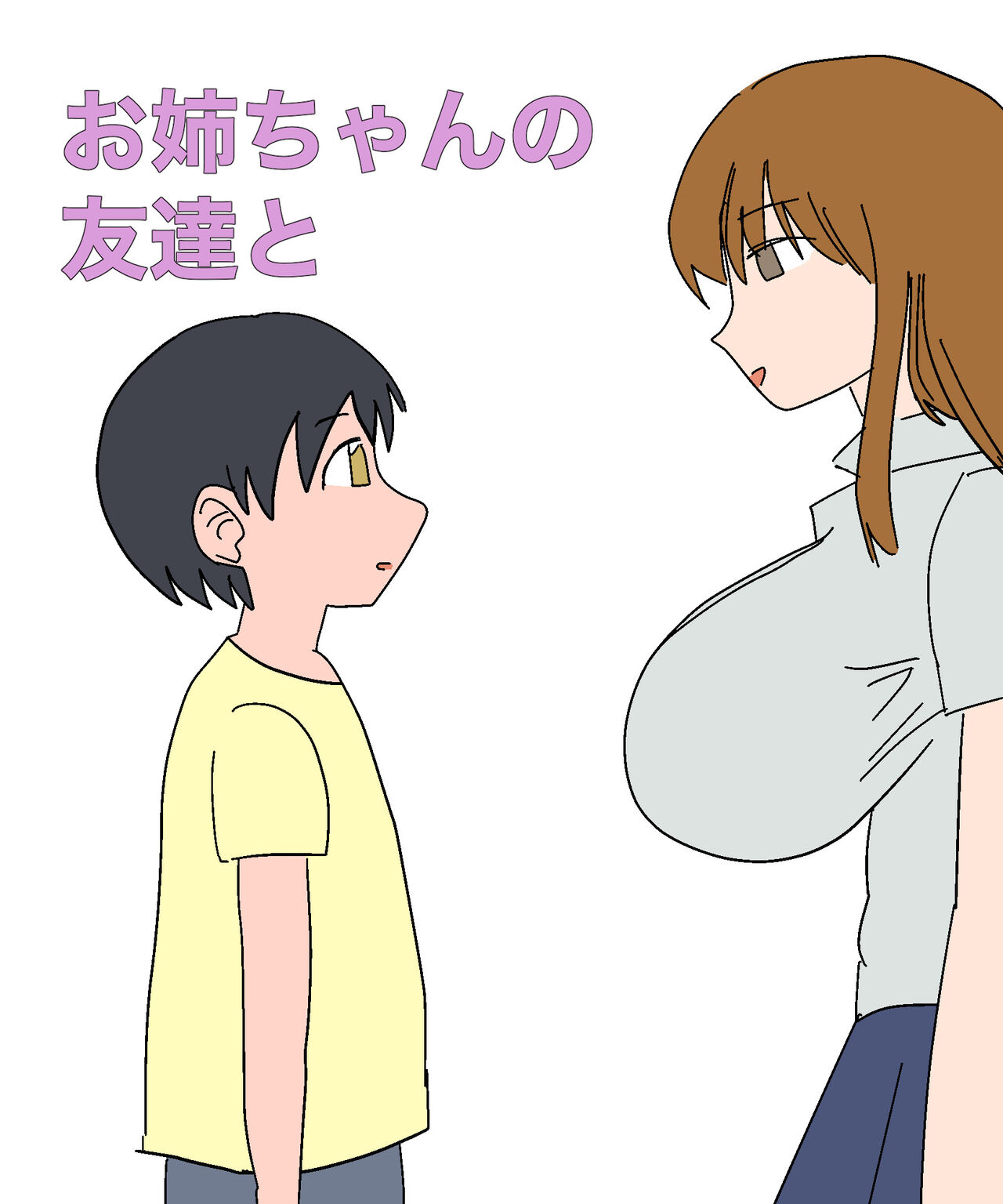 Mcc 이미지 번호 97