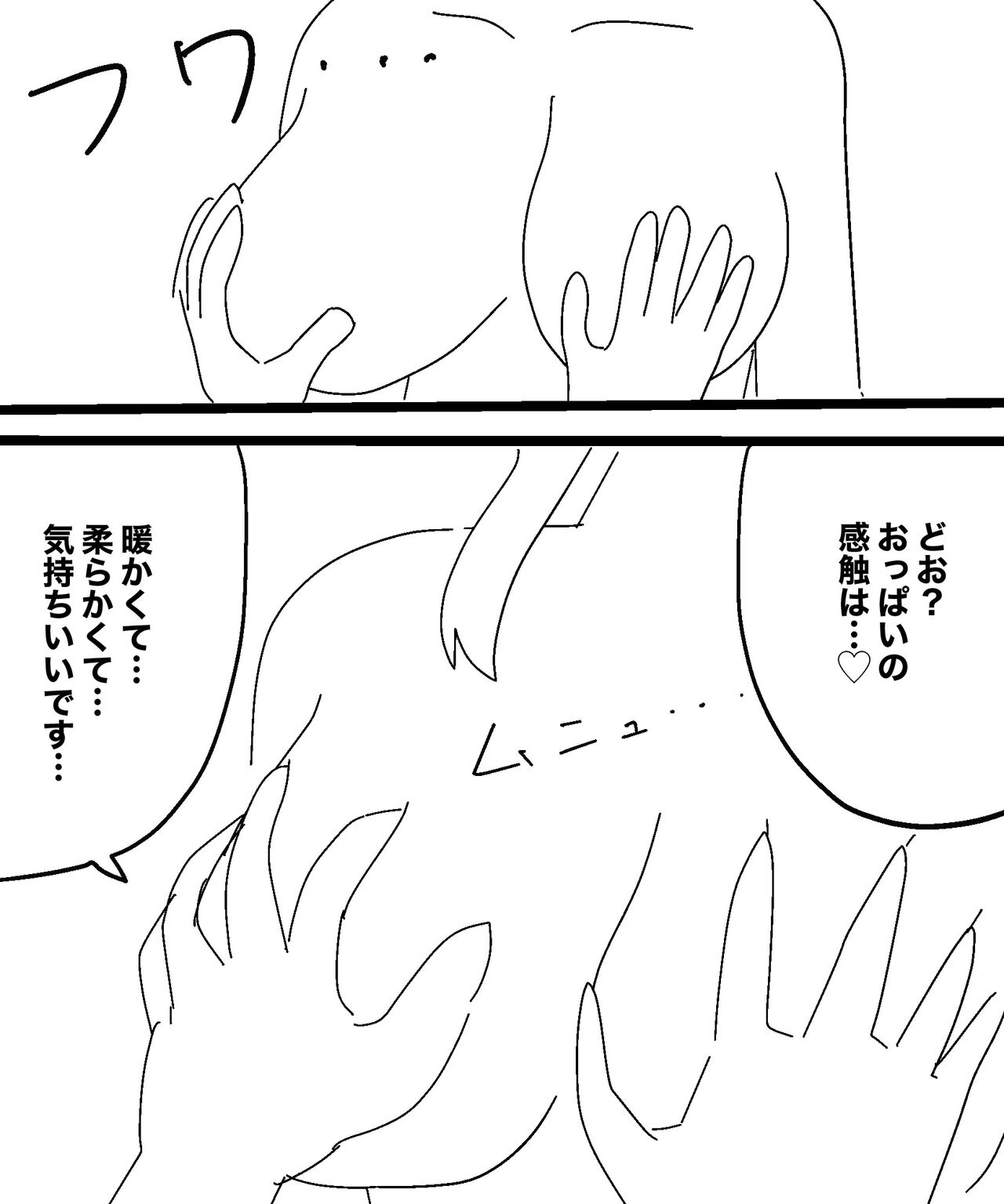 Mcc 이미지 번호 103