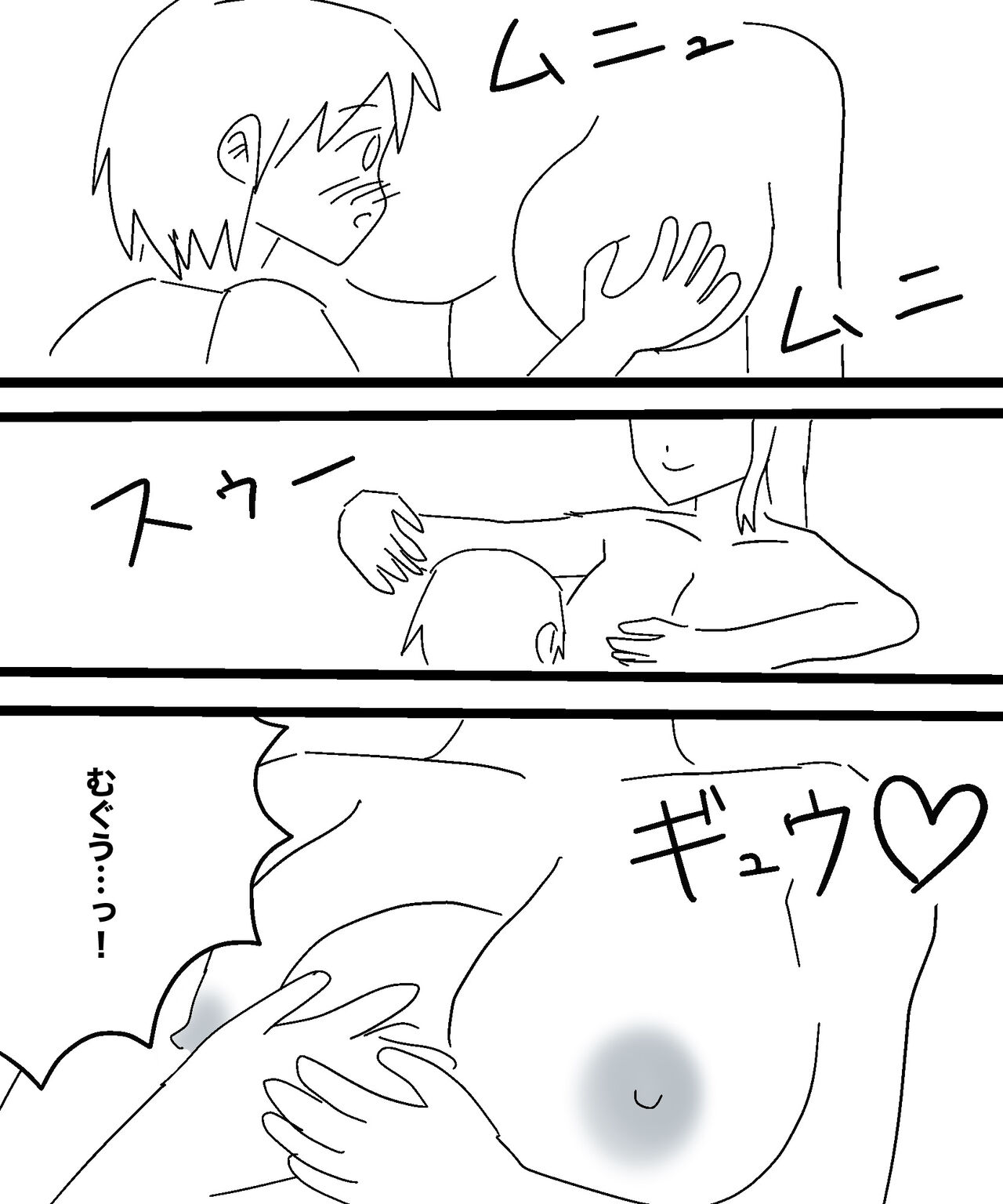 Mcc 이미지 번호 104