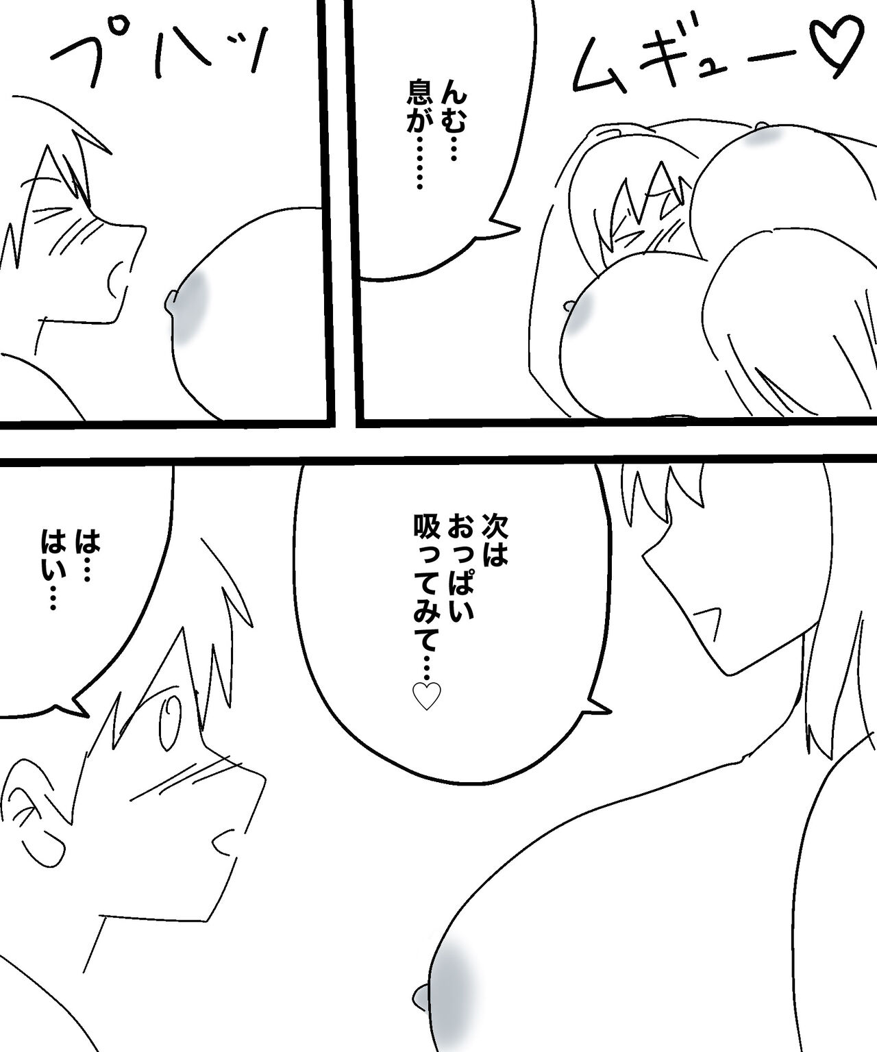 Mcc 이미지 번호 105