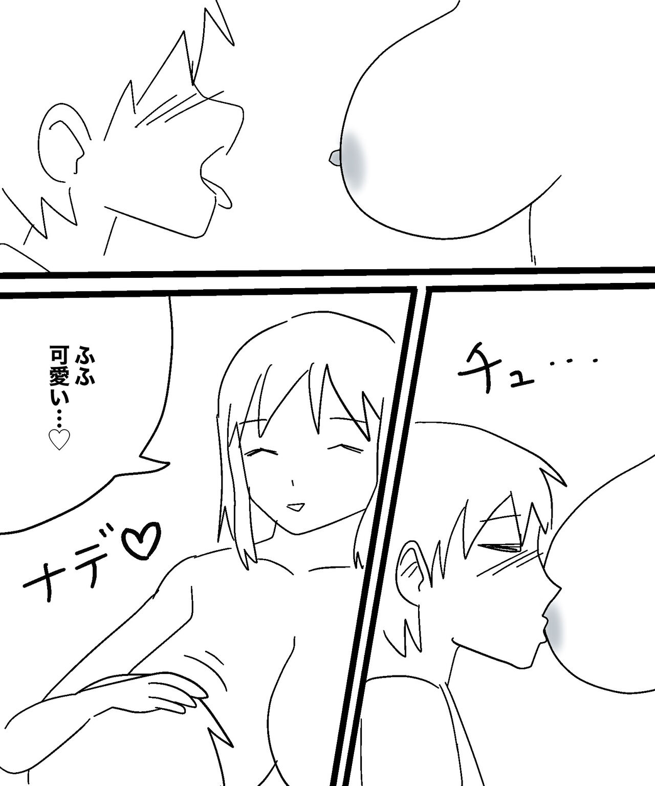 Mcc 이미지 번호 106