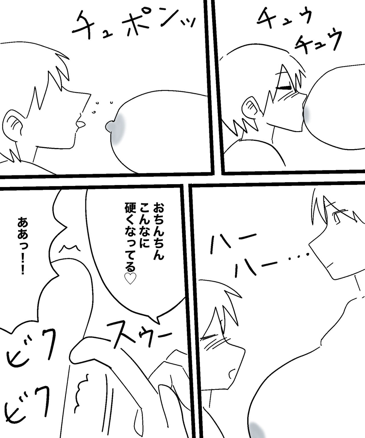 Mcc 이미지 번호 107