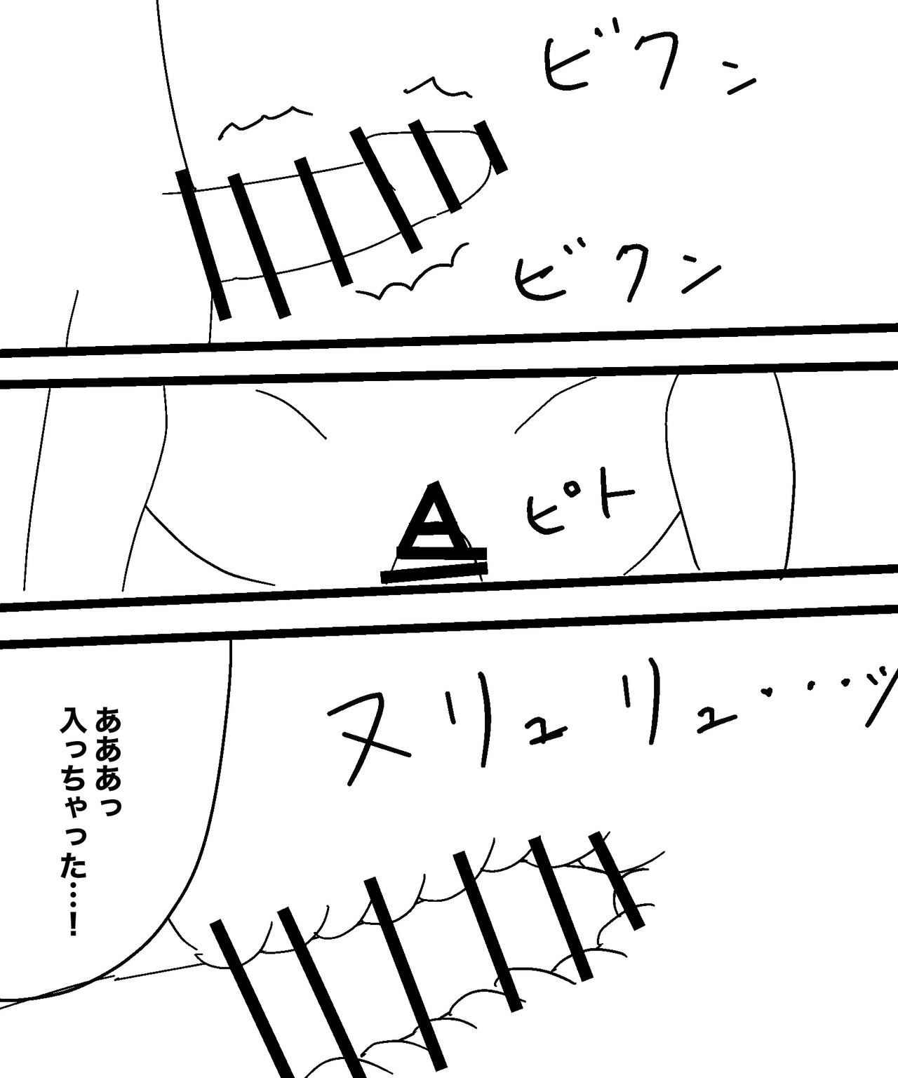 Mcc 이미지 번호 109