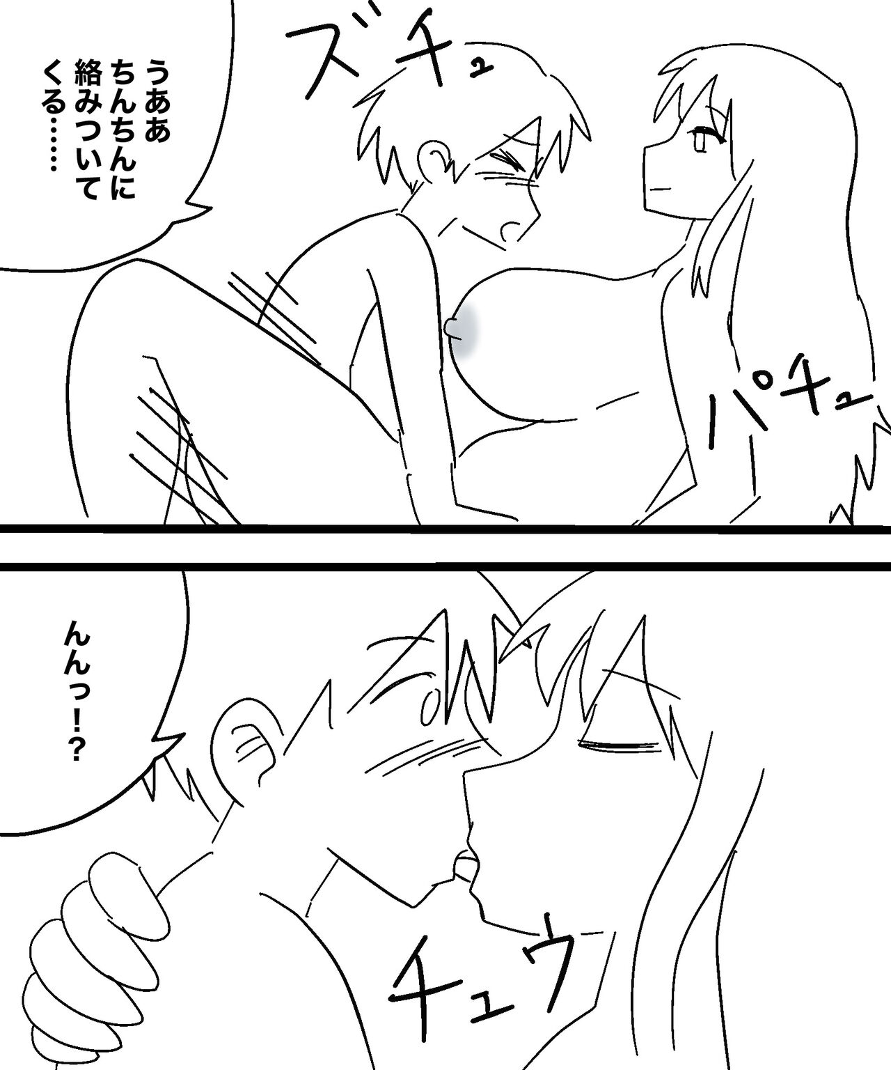 Mcc 이미지 번호 110