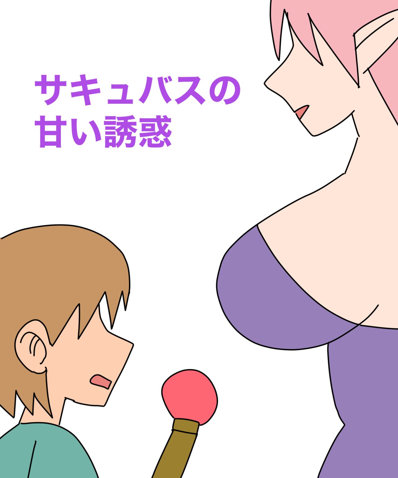 Mcc 이미지 번호 114