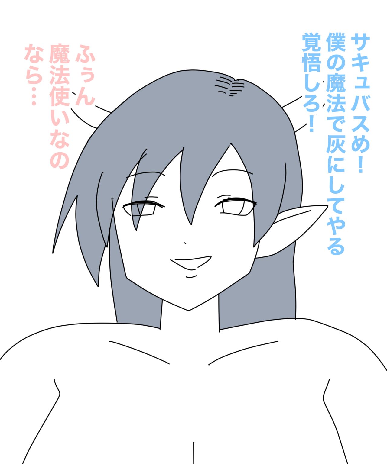 Mcc 이미지 번호 116