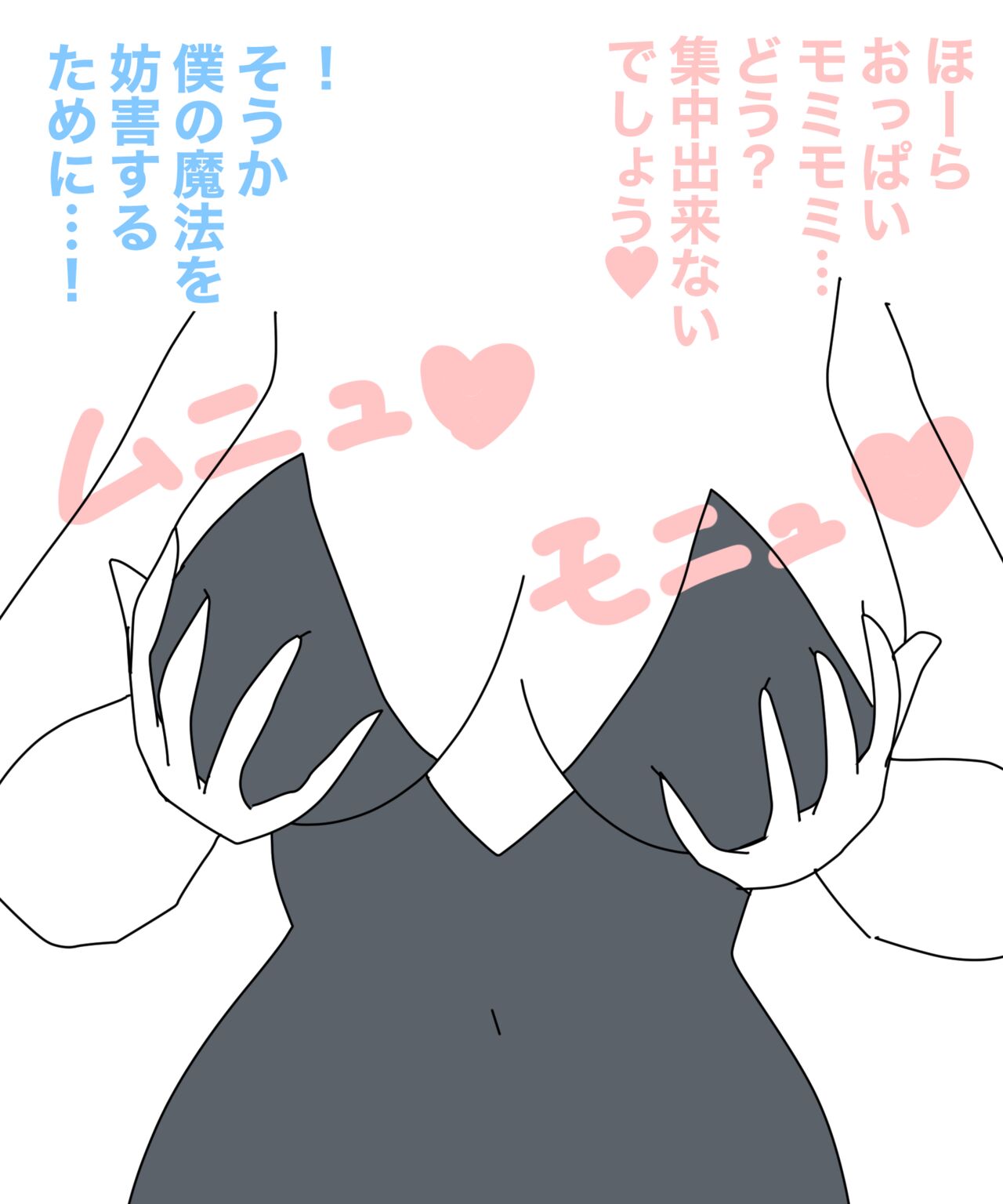 Mcc 이미지 번호 119