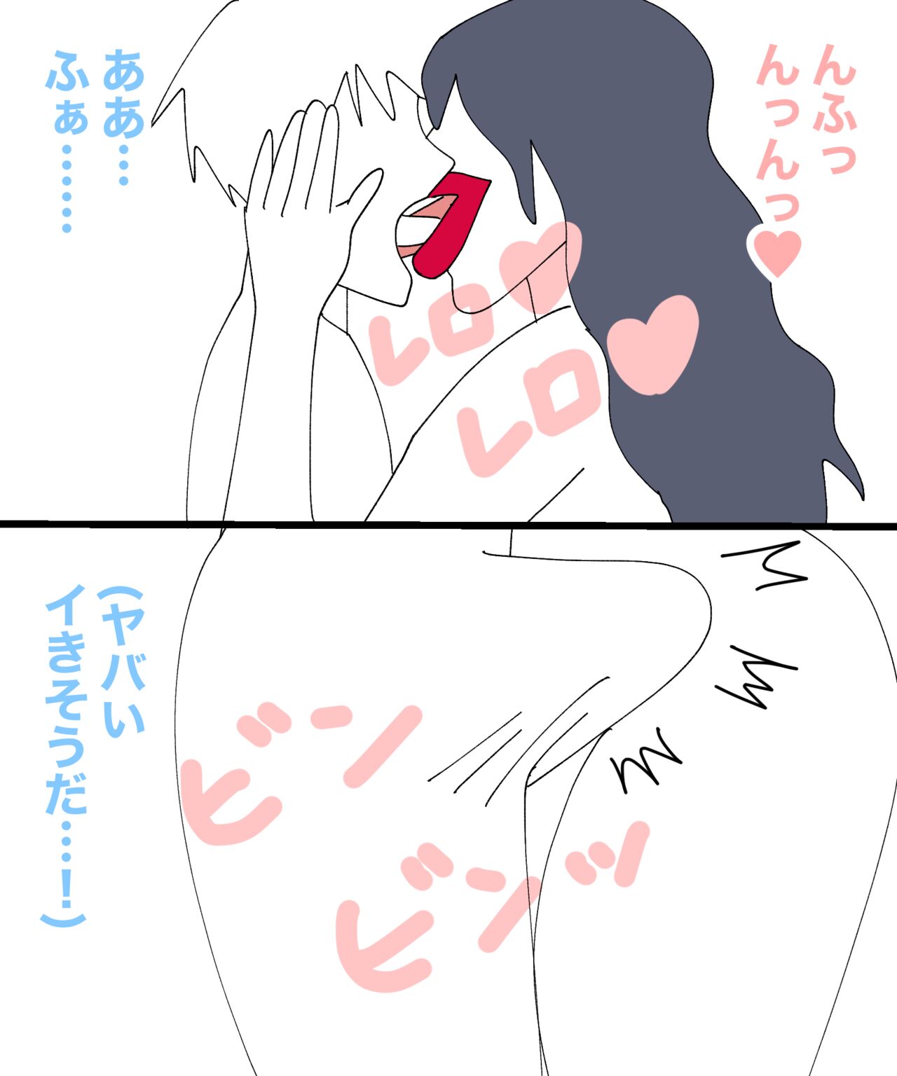 Mcc 이미지 번호 137