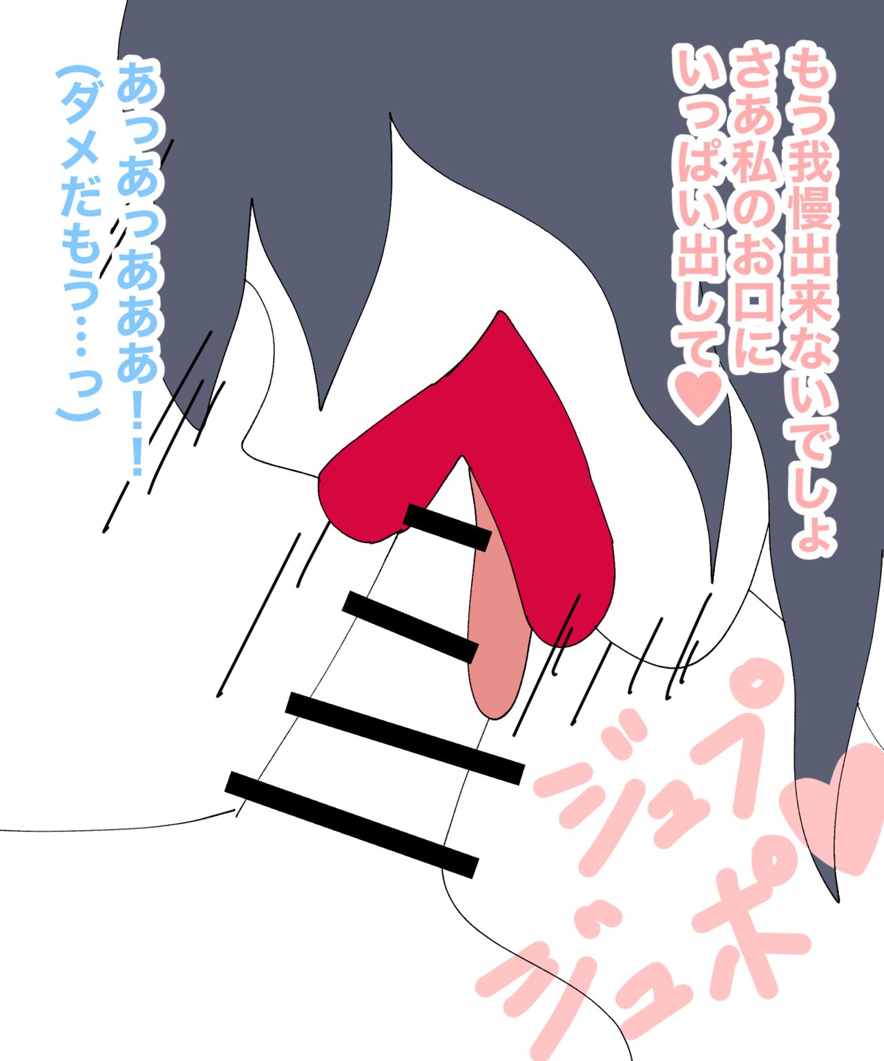 Mcc 이미지 번호 141