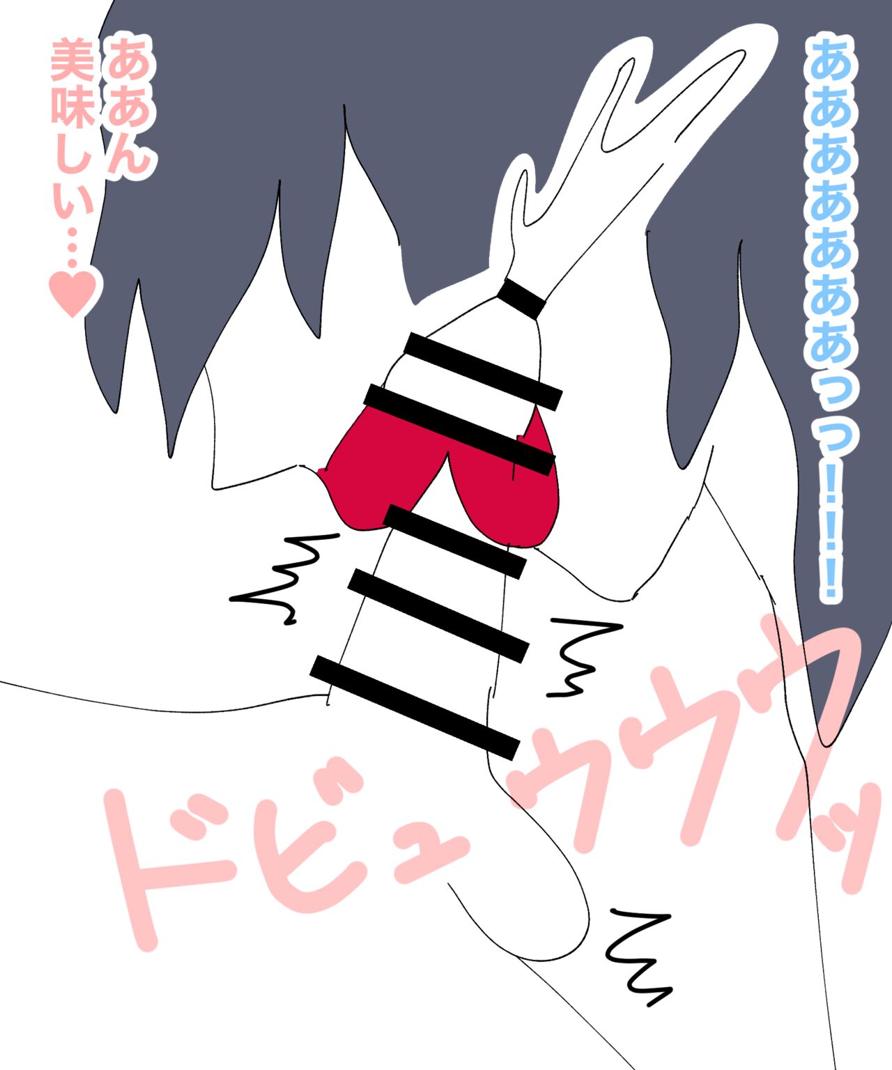 Mcc 이미지 번호 142