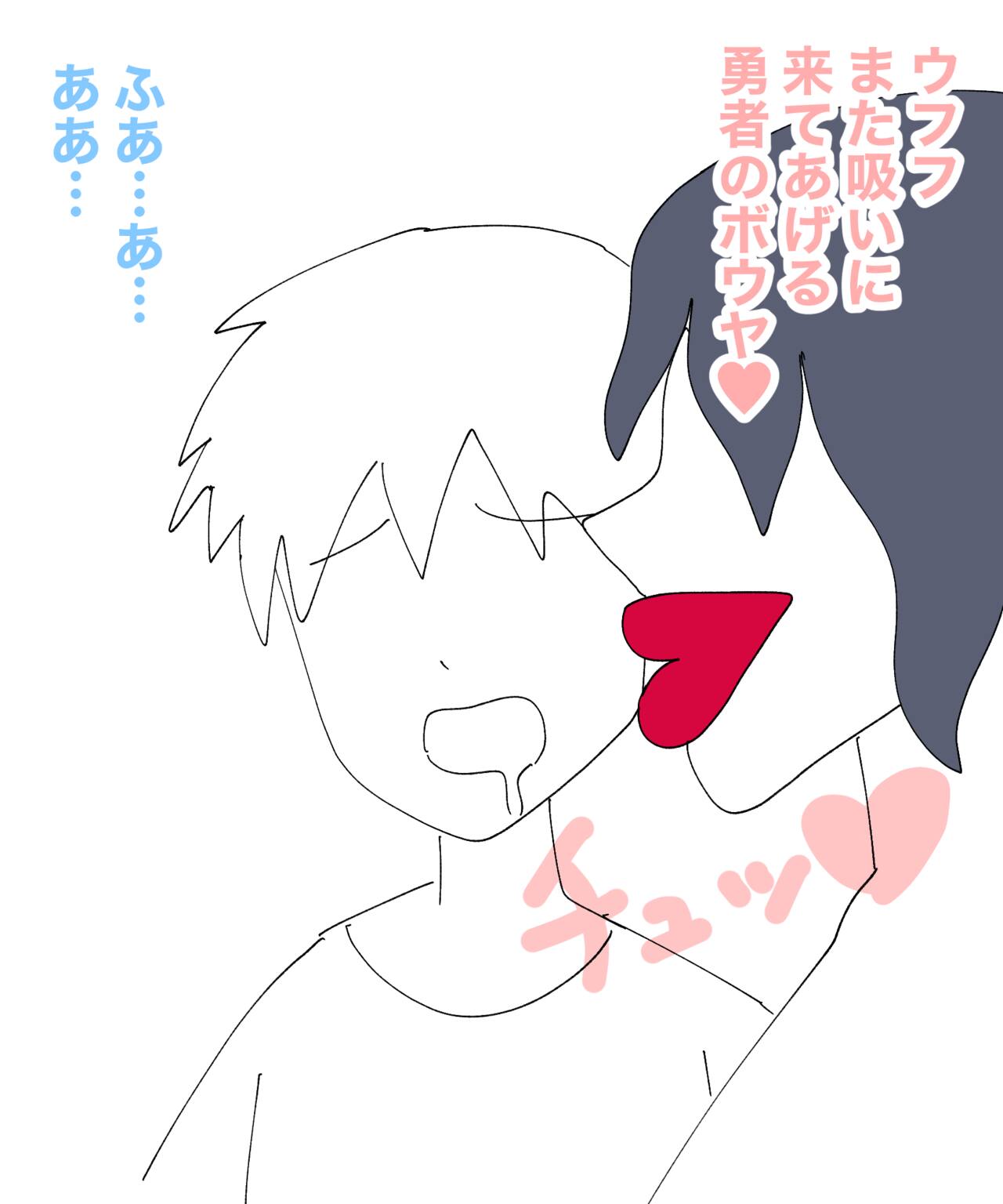 Mcc 이미지 번호 143