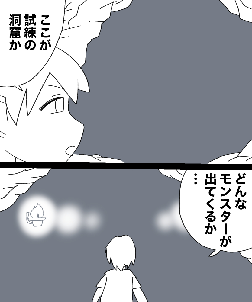 Mcc 이미지 번호 145