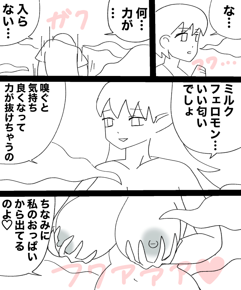 Mcc 이미지 번호 149