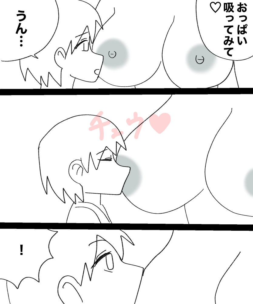 Mcc 이미지 번호 152