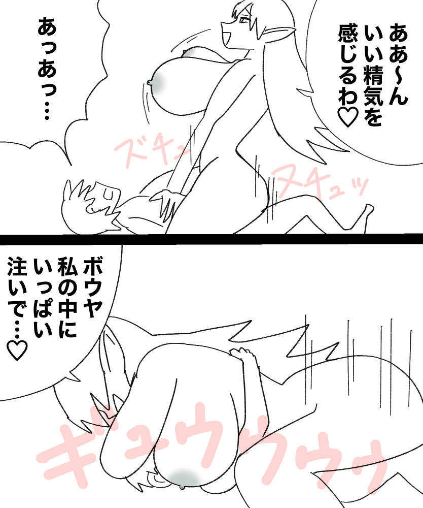 Mcc 이미지 번호 156