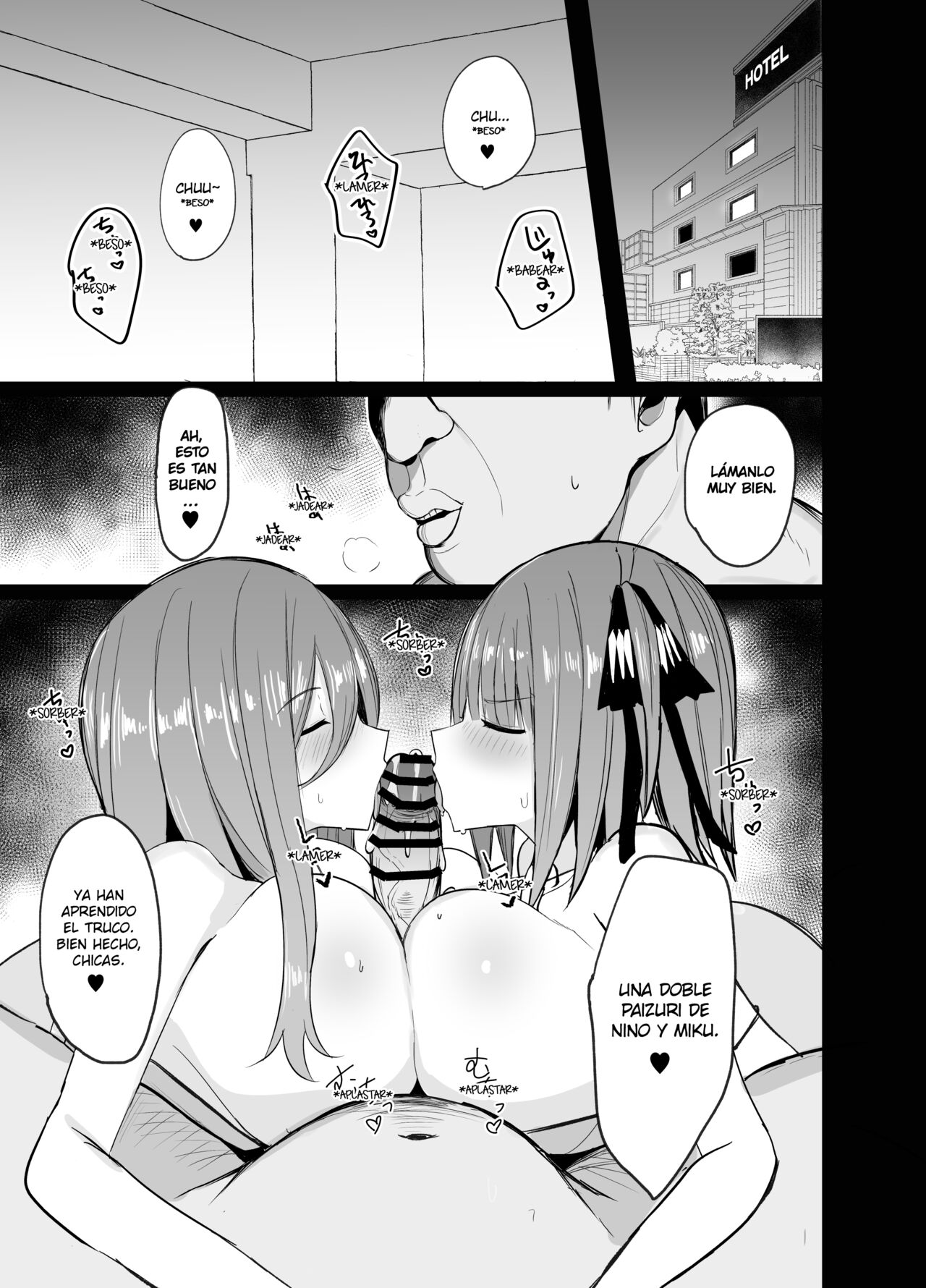 [Nabeyashiki (Nabeshiki)] Ninorare x Mikurare Kahitsuban (Gotoubun no Hanayome) [Spanish] [RinkanClub] [Digital] изображение № 4