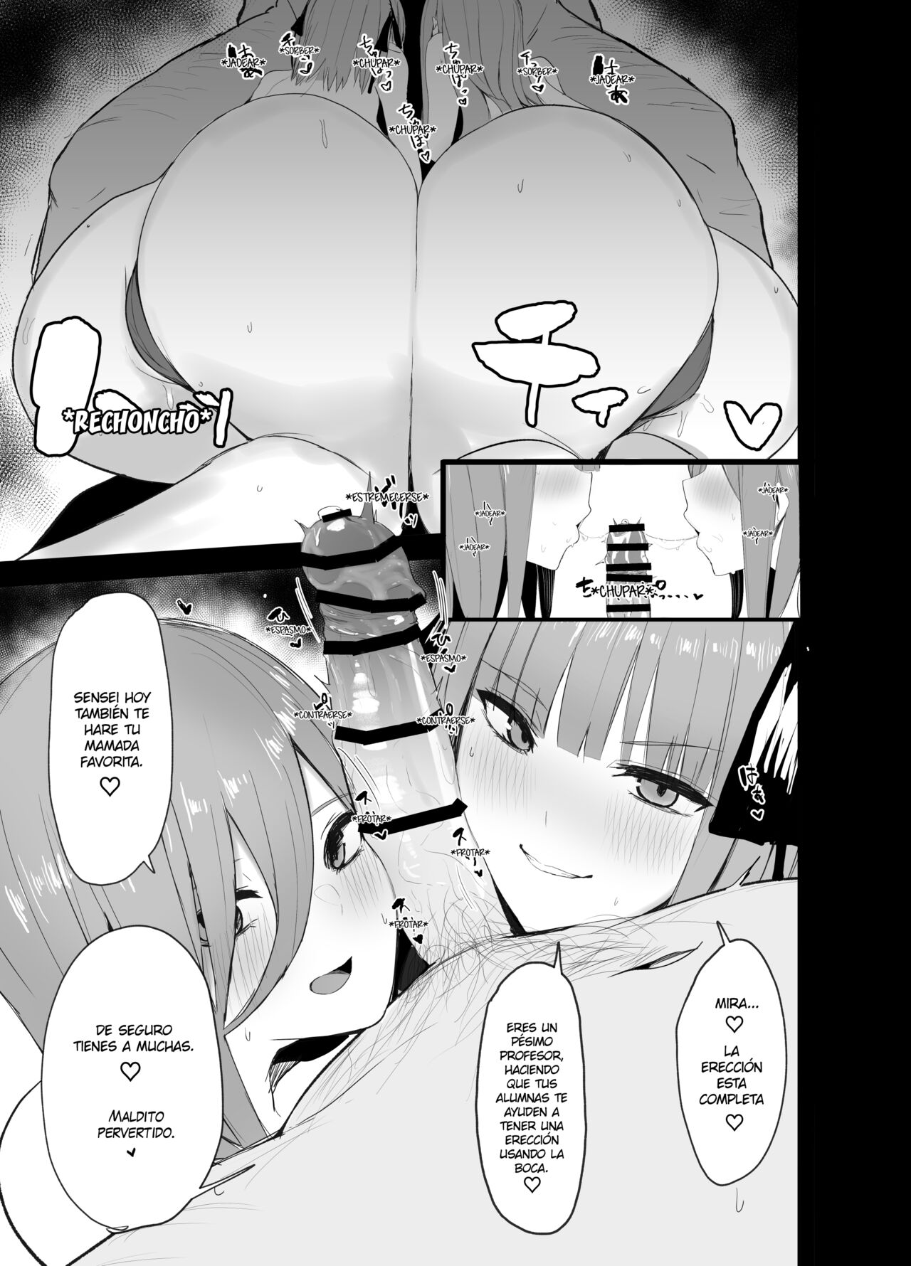 [Nabeyashiki (Nabeshiki)] Ninorare x Mikurare Kahitsuban (Gotoubun no Hanayome) [Spanish] [RinkanClub] [Digital] изображение № 6