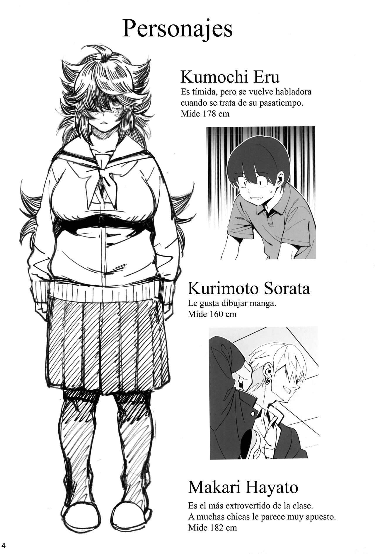 (C100) [Dokudami (Okita Ababa)] InCha no Koi [Spanish] {Lanerte} numero di immagine  4