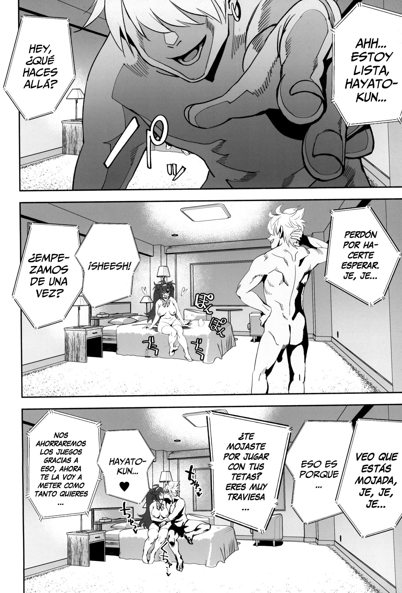 (C100) [Dokudami (Okita Ababa)] InCha no Koi [Spanish] {Lanerte} numero di immagine  24